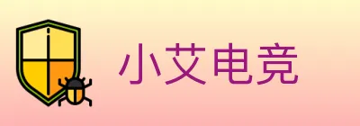 小艾电竞 logo